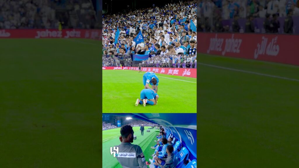 رأسية فرد ⁧‫#الهلال‬⁩ من عدة زوايـا 💙