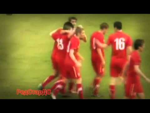 Darko Lazovic - Give me everything | REDSTARDS | 2012