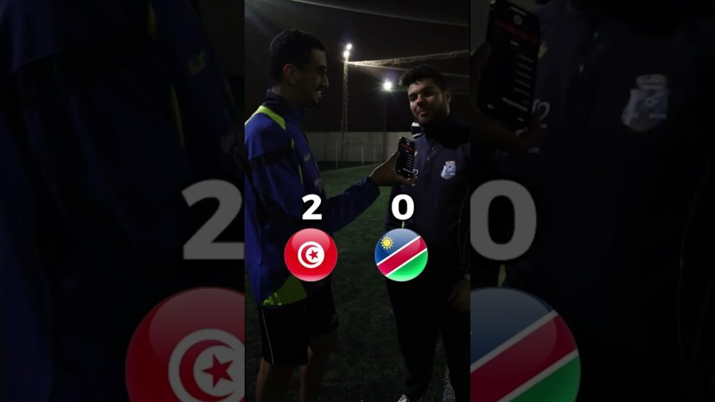 توقعات مباراة تونس و ناميبيا #football #تونس #tunisie