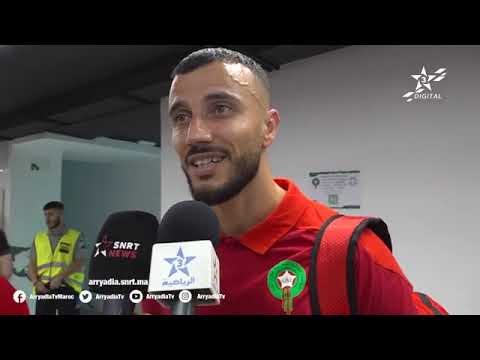 Déclaration d'après match de Saiss,Tagnaouti et Dari