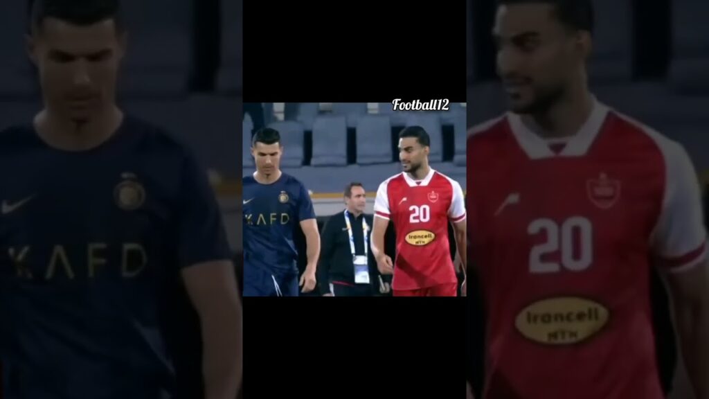 لحظه درخواست پیراهن زاهدی از رونالدو، و قبول نکرد🙂