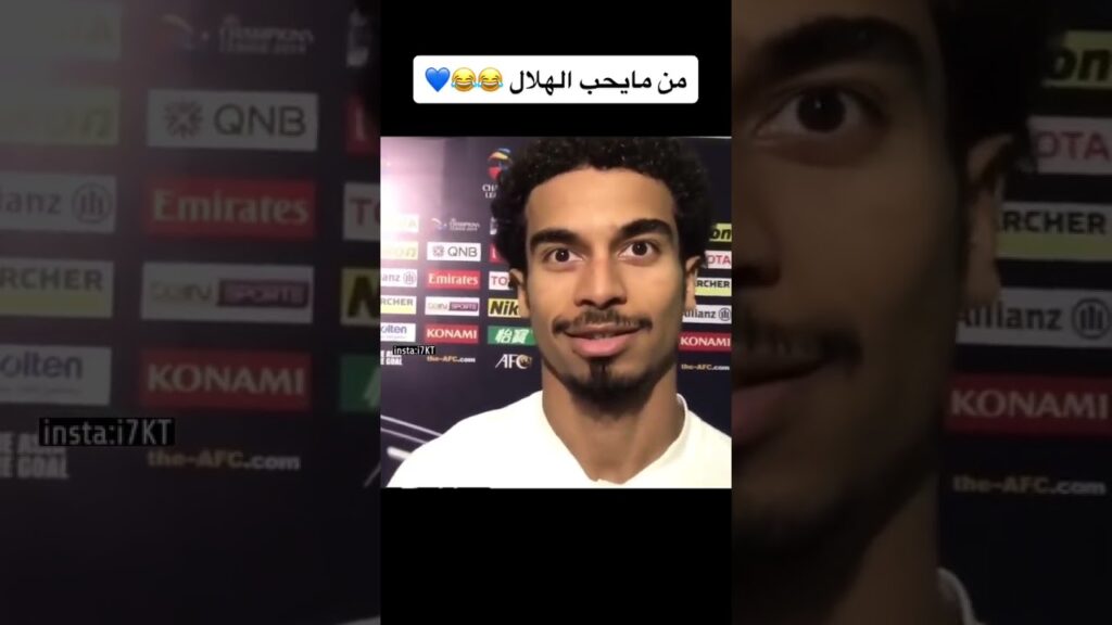 من ما يحب #الهلال 😂😂💙..        #القوة_الزرقاء