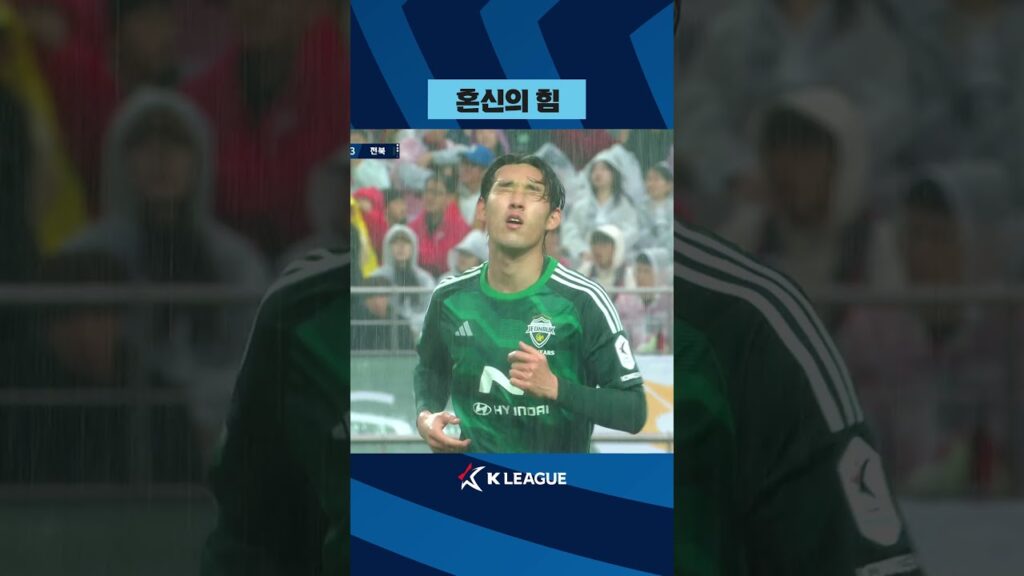 힘드니까 패딩 덮어줘..