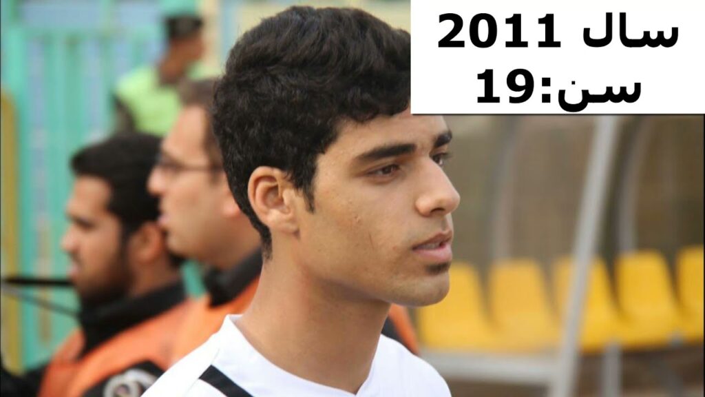 تغییرات بازیکنان ایرانی