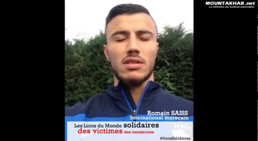 Romain Saiss «Grace à Dieu inchaAlah il y'aura des jours meilleurs et tout rentrera dans l'ordre!»