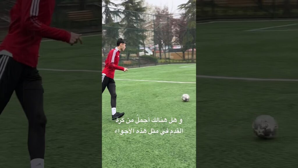 عمرك لعبت كرة في مثل هيك اجواء 🌧️➕⚽️ #اسامه_الشعراوي #osama_sharawi
