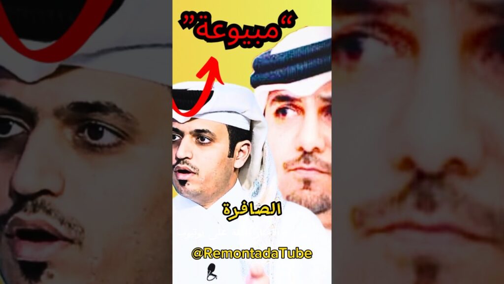 منتخب العراق الأولمبي أولمبي العراق آخر أخبار المنتخب العراقي قطر الأردن السعودية تايلند طاجيكستان