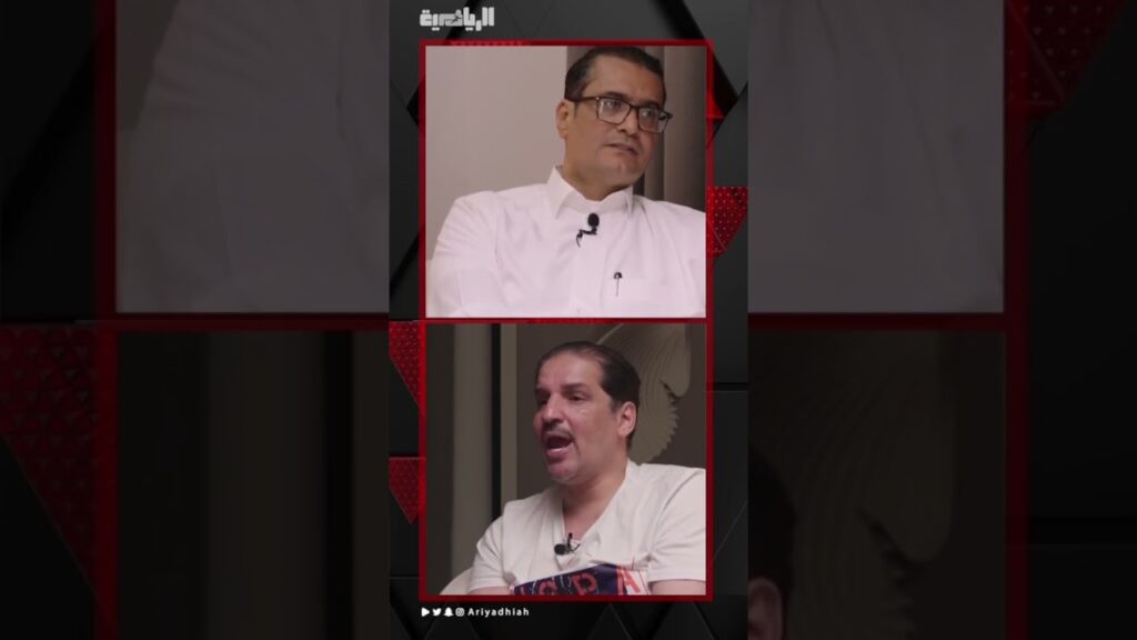 #محمد_البكيري بيئة #الهلال ساعدت اللاعب #سعود_عبدالحميد🤝 #ركلة_ترجيح #الرياضية #الاتحاد