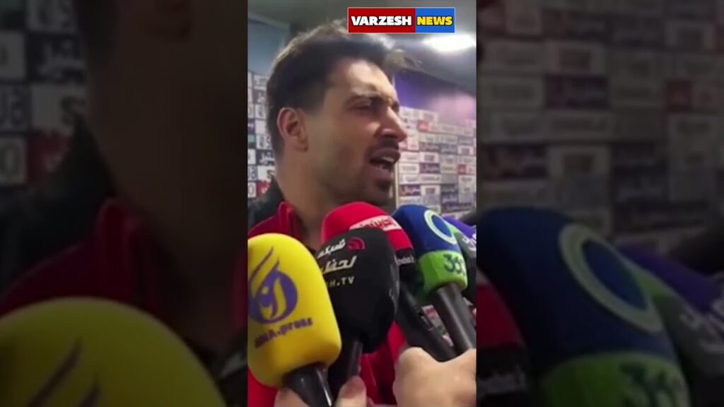 توبیخ کاپیتان تراکتور بخاطر رفتار غیر ورزشی #تراکتور #فوتبال #سپاهان توبیخ کاپیتان تراکتور بخاطر رفتار غیر ورزشی #تراکتور #فوتبال #سپاهان