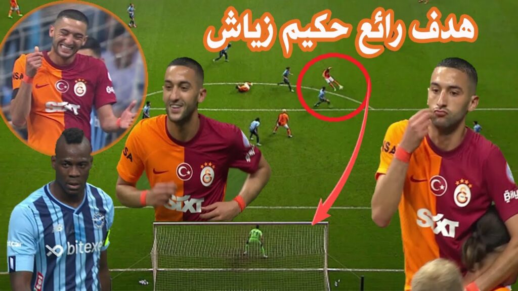 مباراة كبيرة حكيم زياش اليوم يسجل هدف رائع من تسديدة صاروخية