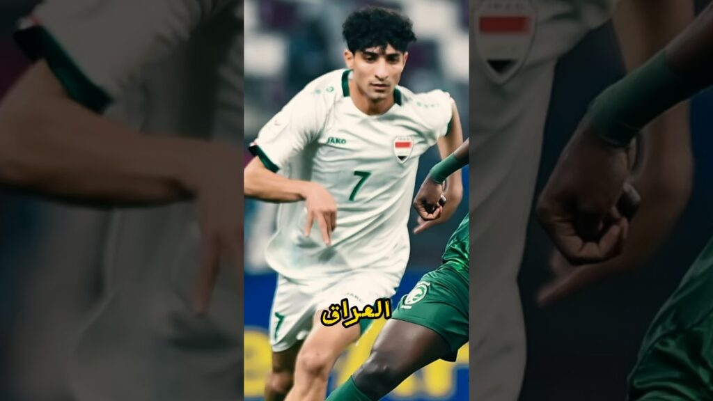 ملخص و أهداف مباراة لعبة العراق و فيتنام السعودية #علي_جاسم أحمد بسام الراوي منتخب الاولمبي تحت ٢٣