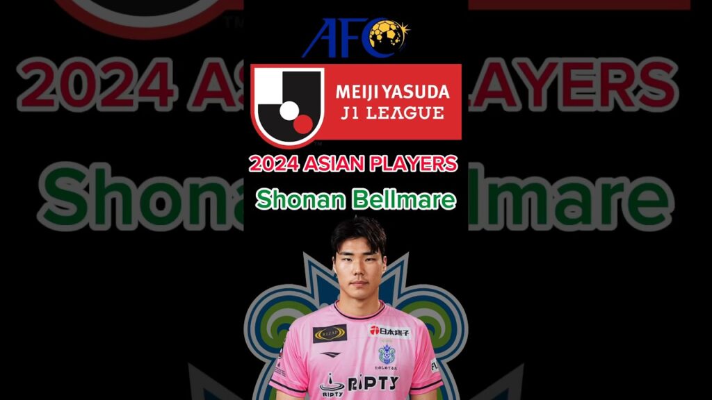 🇰🇷 Song Bum Keun (송범근) | Foreign Footballer in Shonan Bellmare |🇯🇵J1 League 2024 #japanfootball