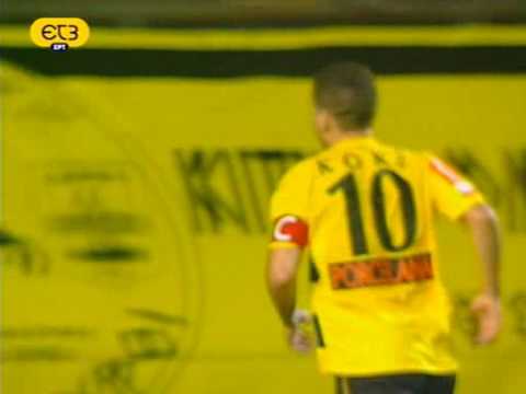 KOKE Super Goal at ARIS Vs Club Brugges friendly 2008