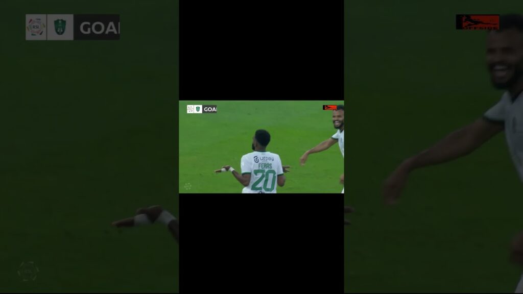 هدف فراس البريكان على الاتحاد - مباراة الديربي