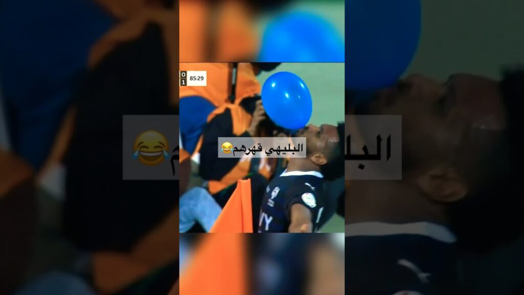 ملخص الهلال والفيحاءshorts#