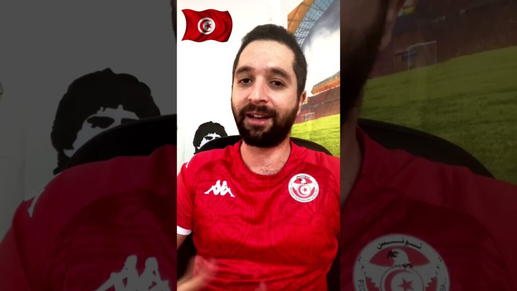 إحترف في اوروبا بش تلعب في المنتخب التونسي 🇹🇳 #المنتخب_التونسي