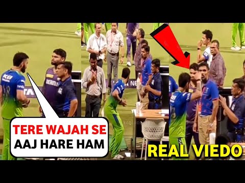 Angry Virat Kohli fights with Third Umpire after the match after RCB lost against KKR |