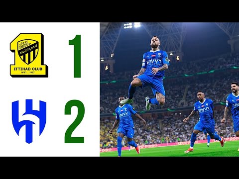 Al Hilal vs Al Ittihad 2-1 ALL Goals Highlights 2024 Al Hilal vs Al Ittihad 2-1 ALL Goals Highlights 2024