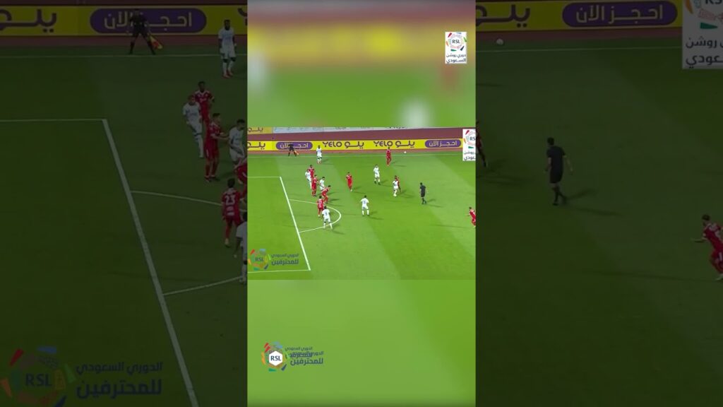 أهداف الفتح مباراة #الوحدة  🆚 #الفتح 0 - 2 الجولة الـ 9 دوري روشن السعودي