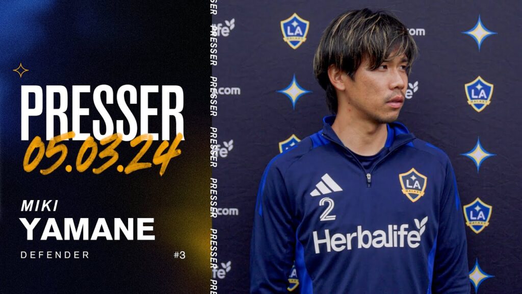 Miki Yamane, Presser | 5.3.24