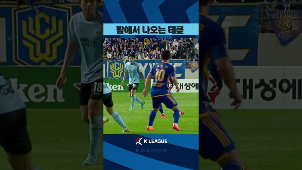 왜 이래 나 홍철이야