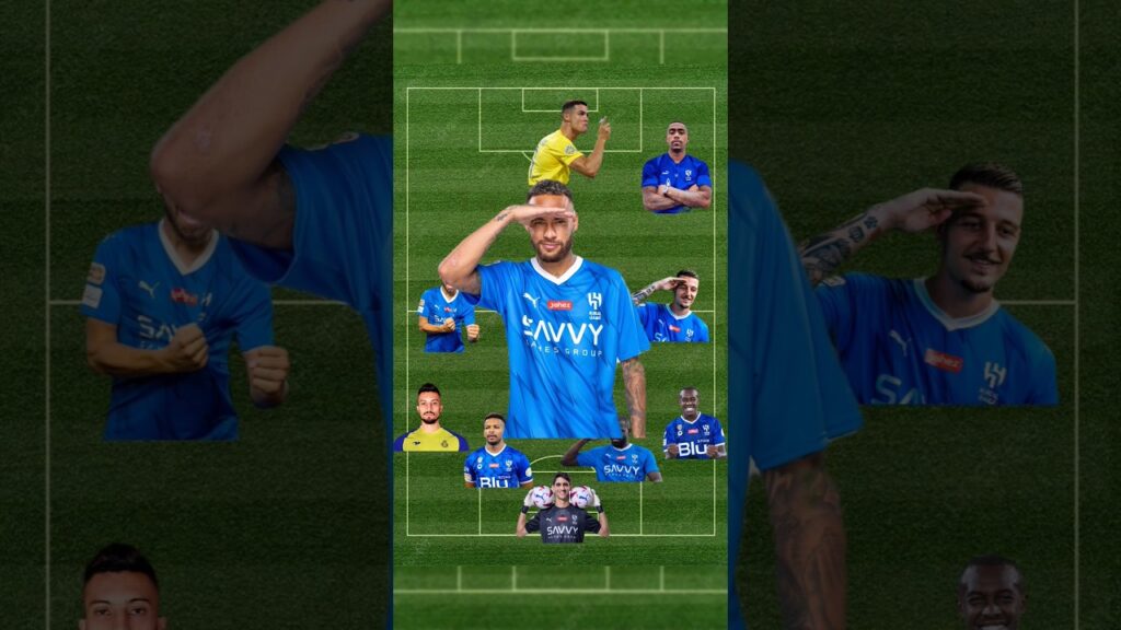 تشكيلة مشتركة بين نادي الهلال 2024 ونادي النصر 2024#shorts #short