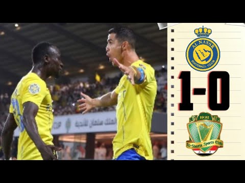 Al Nassr vs Al Shorta 1- 0 Hіghlіghts & All Goals 2023.