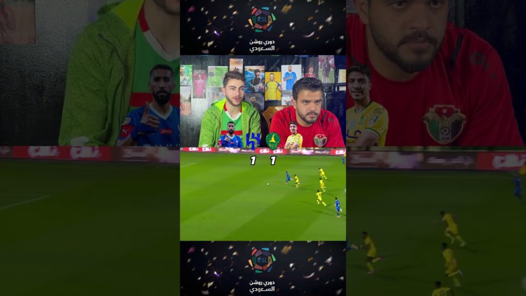 ملخص مباراة الهلال والخليج #الهلال #السعودية #السعودية #دوري_روشن_السعودي #الخليج #نادي_الهلال