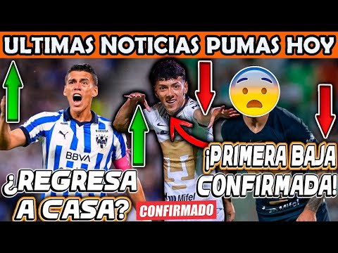 🔥🐆ULTIMA HORA CONFIRMAN INTERES POR HECTOR MORENO! PRIMER FICHAJE DE PUMAS! DESTAPAN PRIMERA SALIDA!