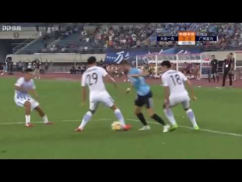 Yannick Carrasco amazing roulette nutmeg vs Guangzhou R&F HD 4K