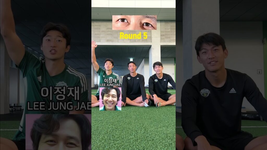 눈 맞히기 챌린지 👀