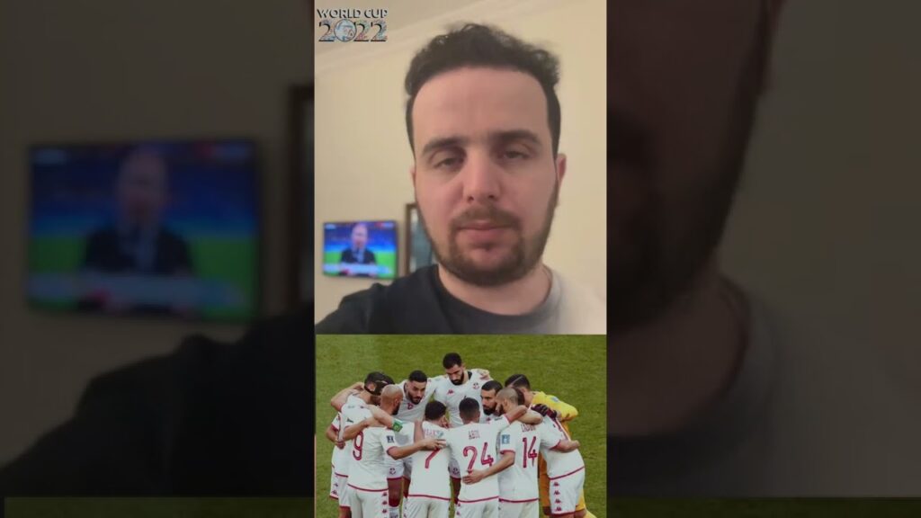 #تونس تفوز على #فرنسا وتودع #مونديال_قطر مرفوعة الراس