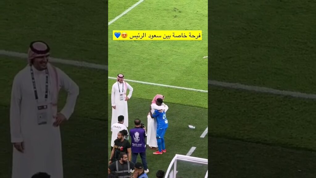 🥺🥺💙 #البليهي #سعود #الهلال #alhilal