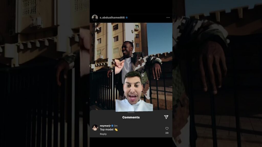 كارزما ( سعود عبدالحميد أفضل ظهير في قارة آسيا )