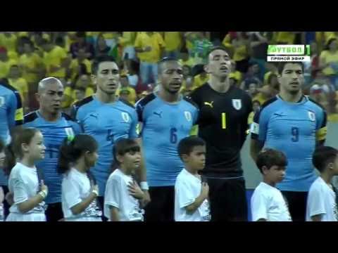 Fernando Muslera vs Brasil (Visitante 2016,Clasificacion Fifa Word Cup 2018)