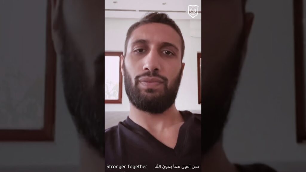 نحن أقوى معاً بعون الله ❣️ ‏Stronger  Together