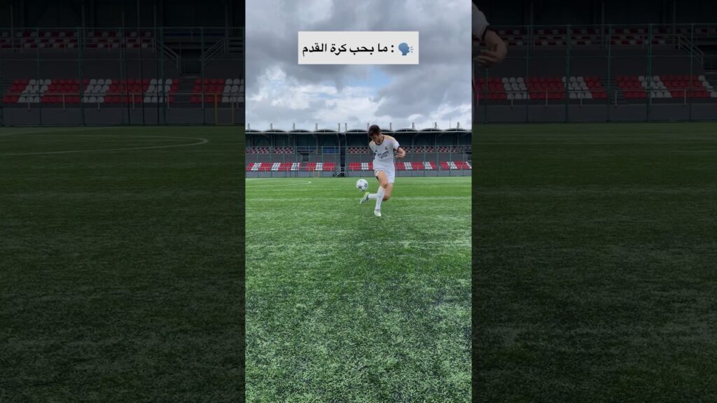 لما حد يحكيلي ما بحب كرة القدم 😂💔 #اسامه_الشعراوي #osama_sharawi