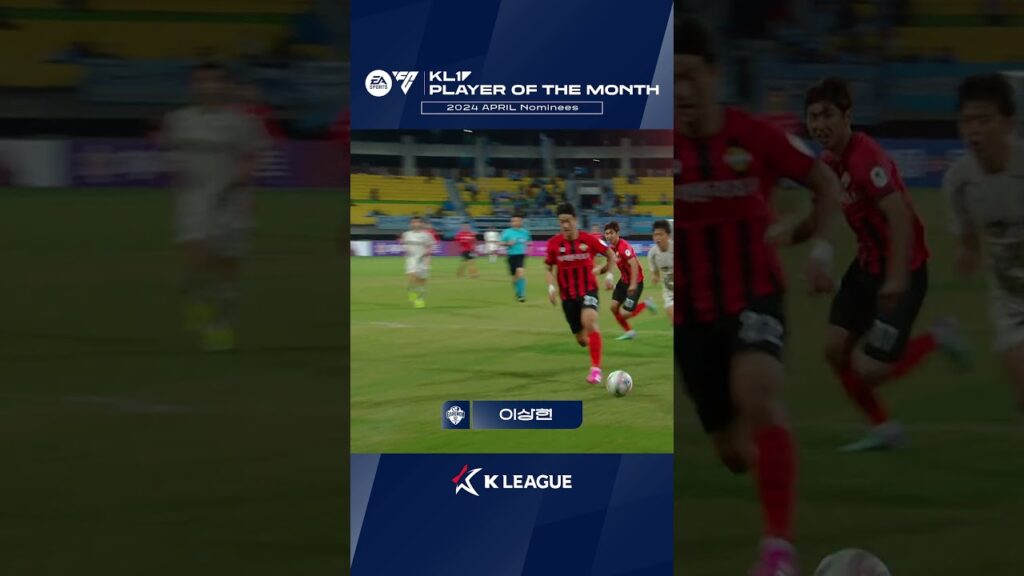 이번 달은 누가 될 지 진짜 모르겠다!