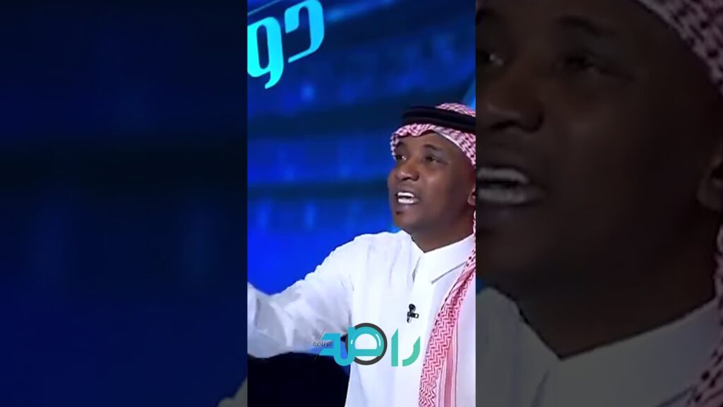 محمد نور مافي لاعب في السعودية أكبر من النادي