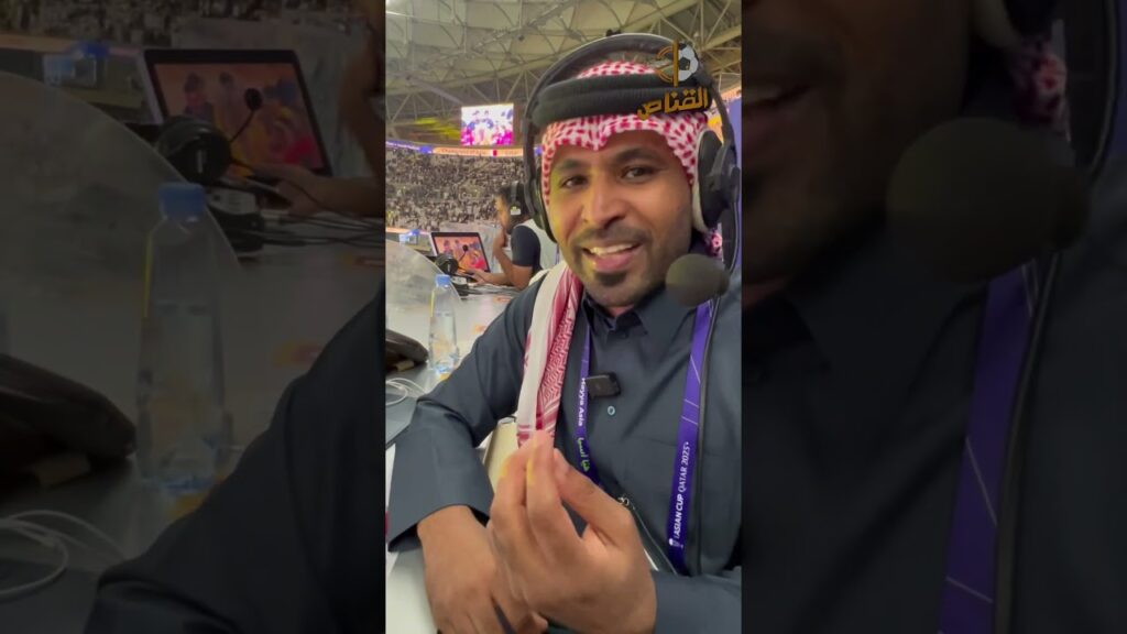 أجمل لقطة في فوز قطر بكاس اسيا مبسوط الريس مع  سمو الامير تميم و الهيدوس