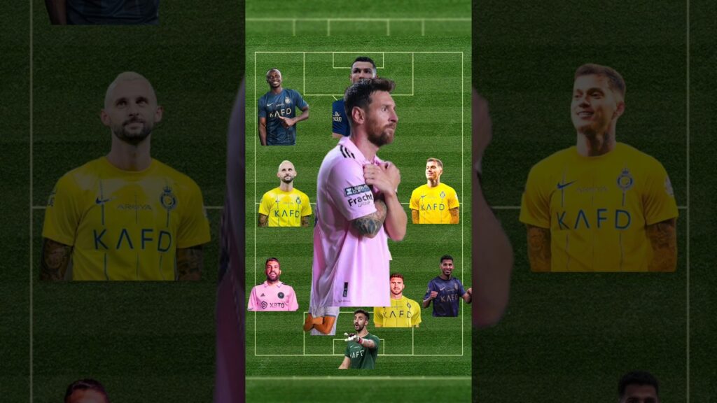 تشكيلة مشتركة بين نادي النصر 2024 ونادي أنتر ميامي 2024#shorts #short