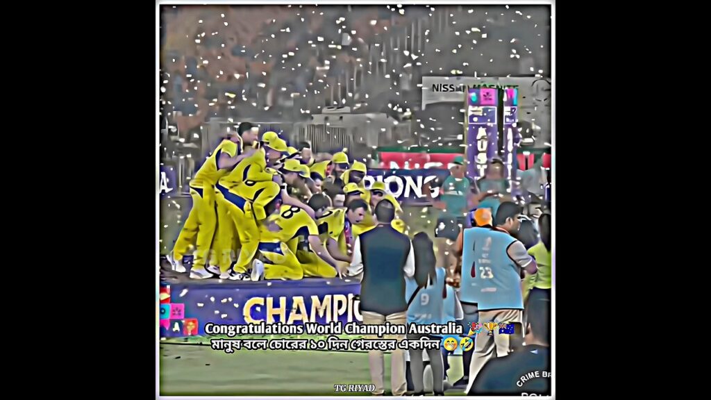 লোকে বলে চোরের ১০ দিন গেরস্তের একদিন 🤭 | Australia Winning Moments | trending Video #viral #shorts