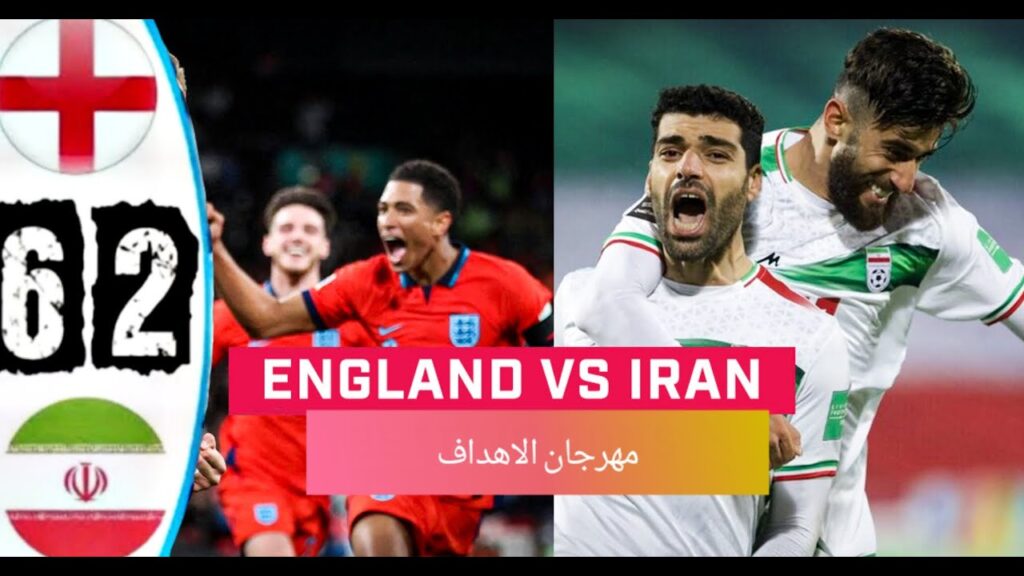 FULL HIGHLIGHTS IRAN VS ENGLAND FIFA WORLD CUP 2022