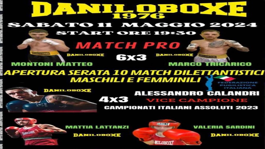 🔥 DANILO BOXE 1976 BOXING SATURDAY🥊