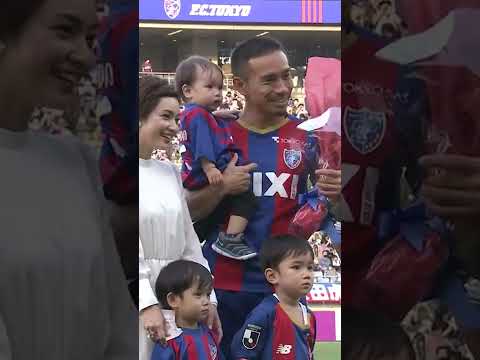 【ご家族から花束贈呈💐】長友佑都 選手がＪ１通算100試合出場を達成👏 【切り抜き】2022年7月20日 #shorts