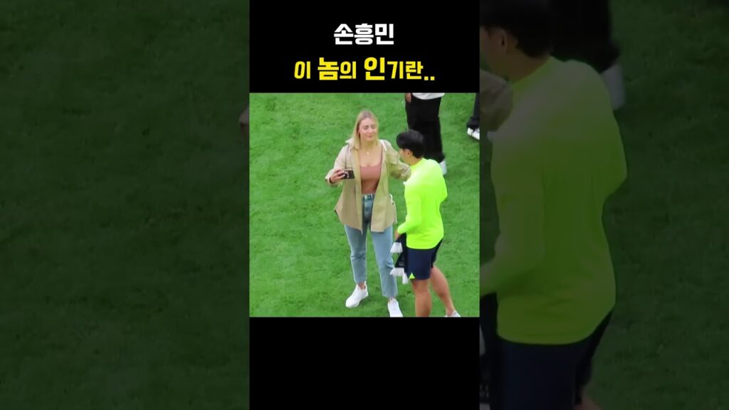 남녀노소 모두 사랑하는 남자