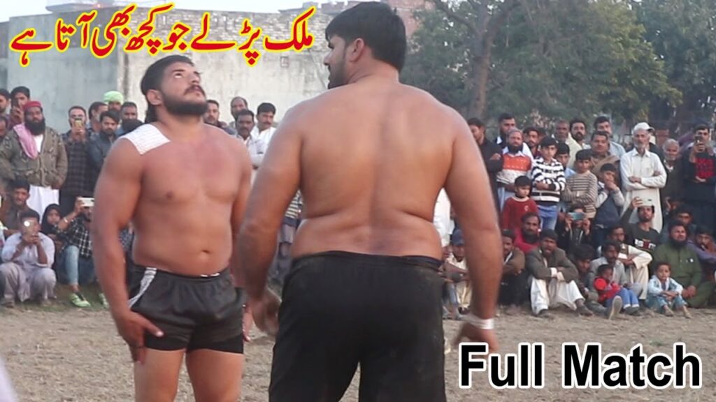 Malik Binyamin Vs Ilyas Dogar | New Full Kabaddi Match