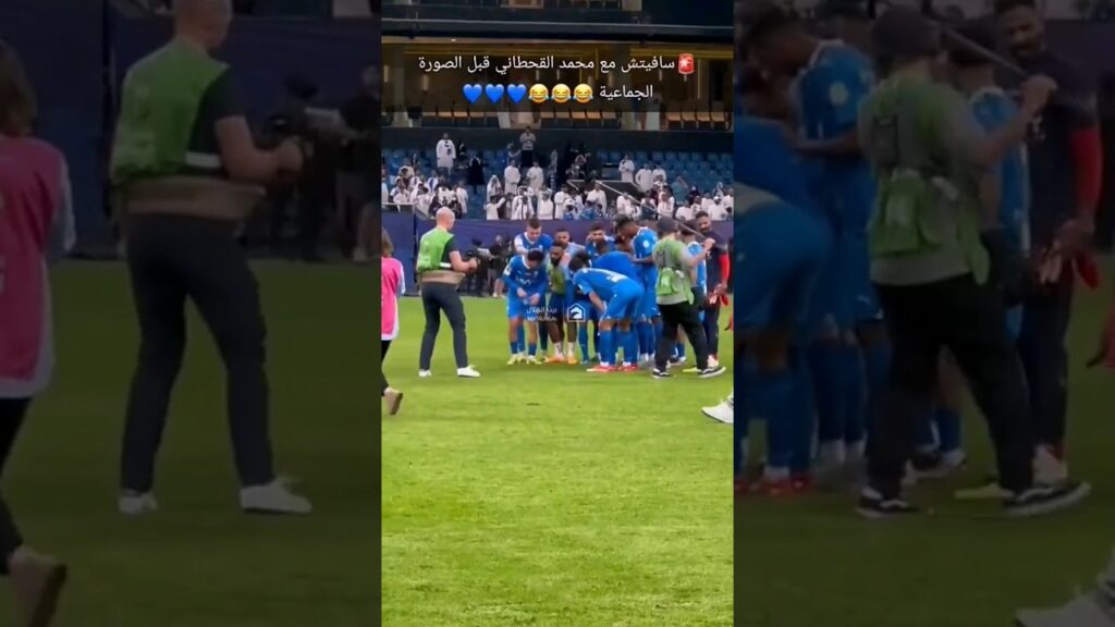 🥺🥺💙 #الهلال #alhilal