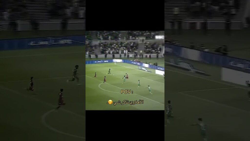 #تصميم_فيديوهات #الهلال #تصميم #الزعيم #الهلال_السعودي #كرة_القدم #تصميمي #لايك #اشتراك