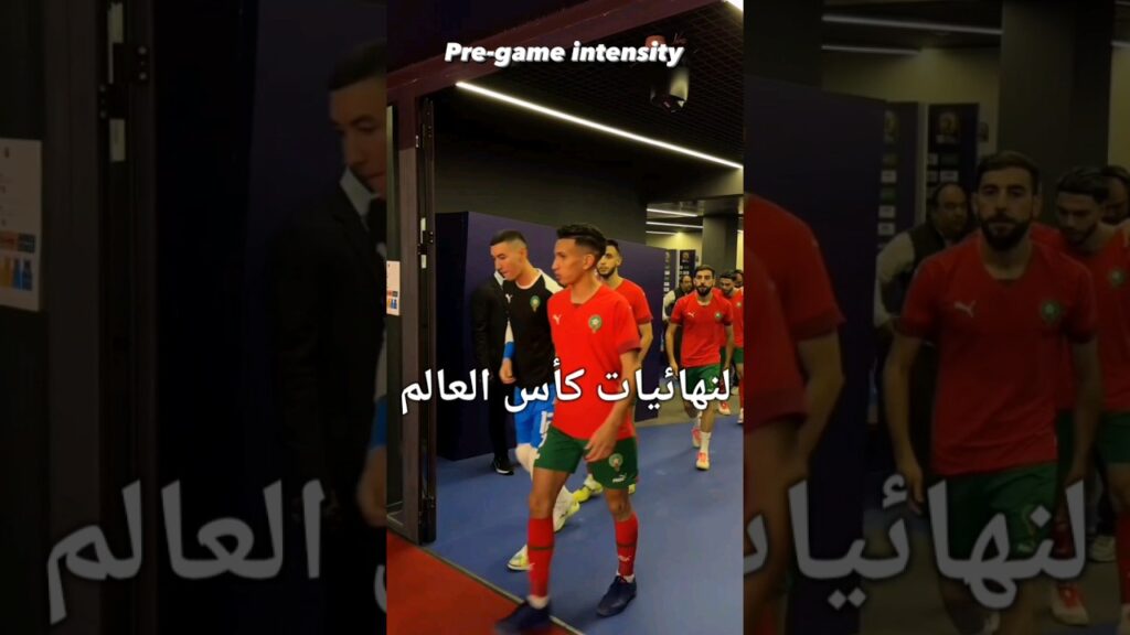 منتخب المغرب للصالات #المنتخب_المغربي هشام الدكيك